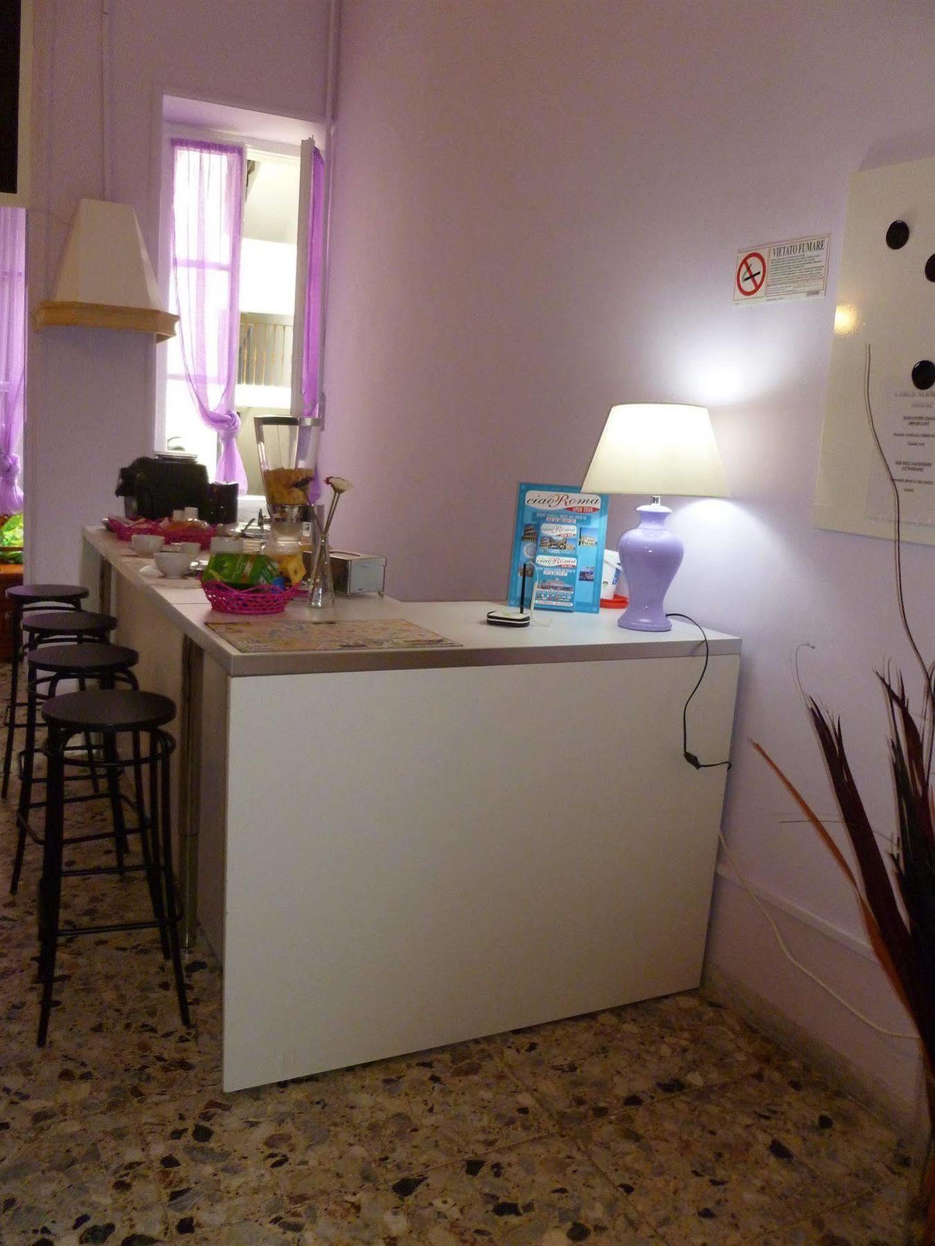 Carlo Alberto House Рим Экстерьер фото